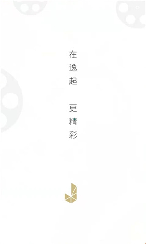 金逸电影手机软件app截图