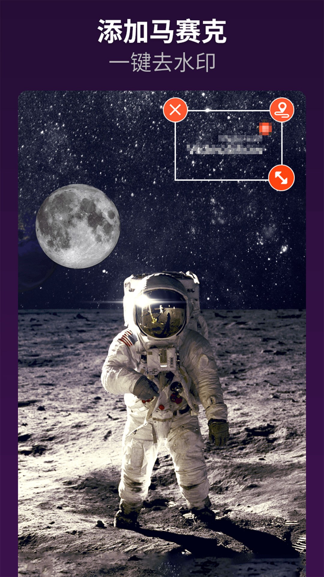 乐秀视频剪辑视频编辑手机软件app截图