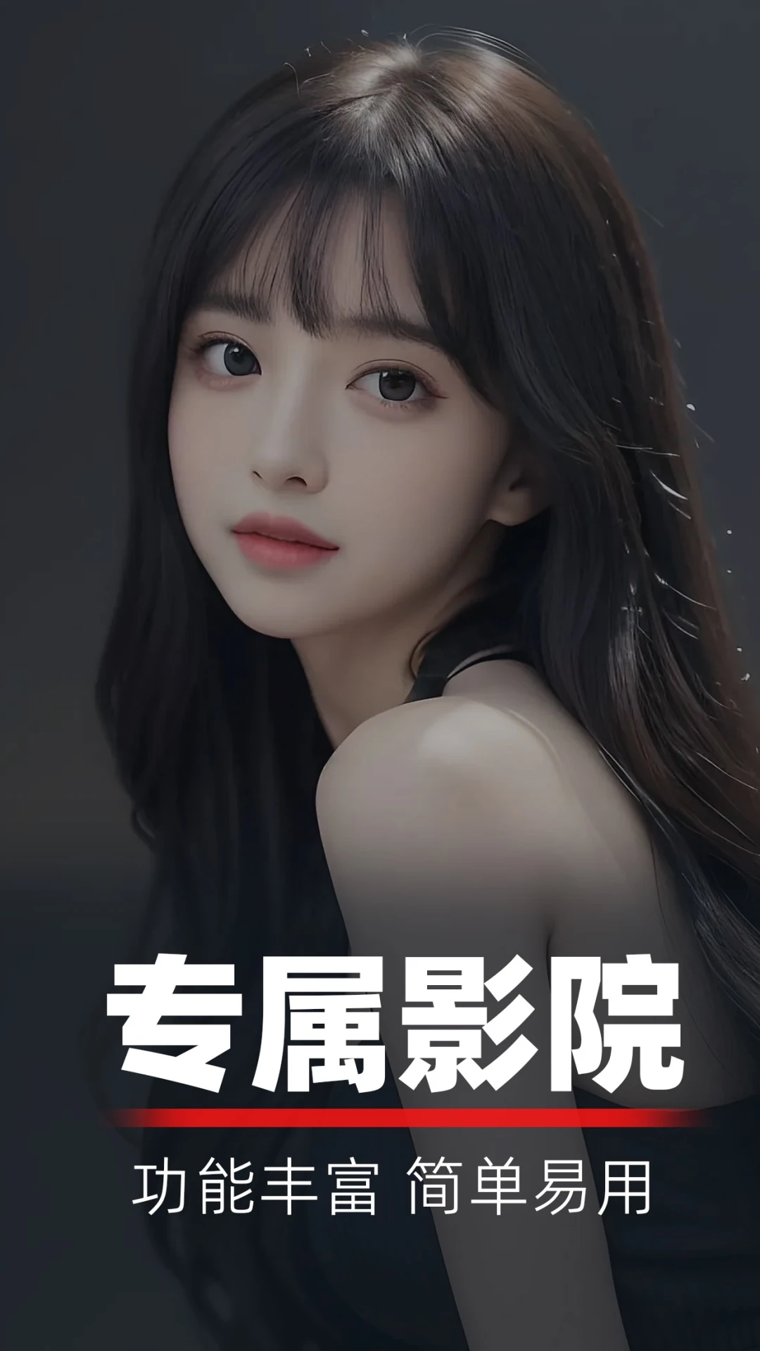 万能播放器palyer手机软件app截图