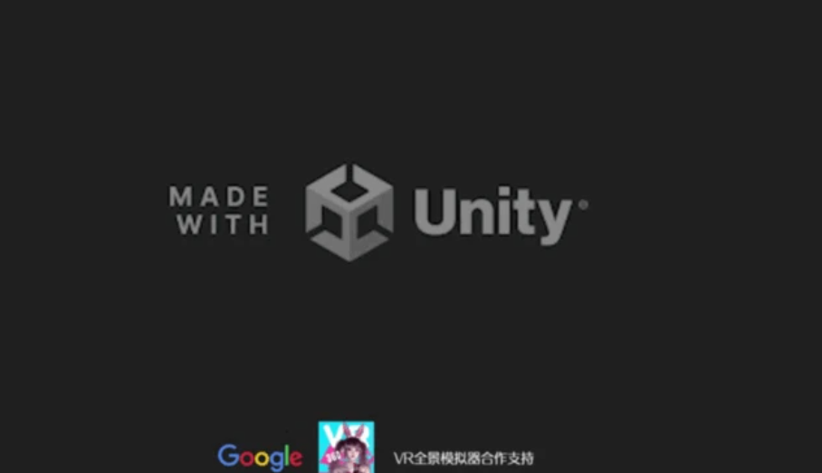 VR全景模拟器 无需付费版手游app截图
