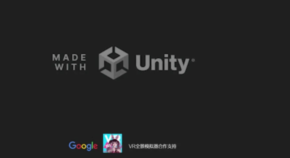 VR全景模拟器 无需付费版手游app截图