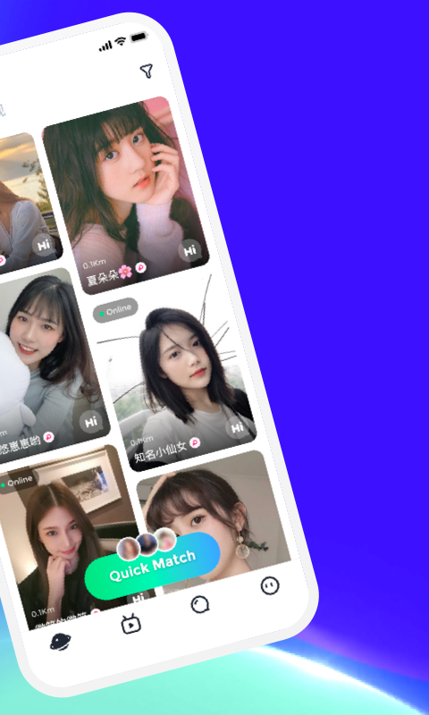 哈呀 手机版手机软件app截图