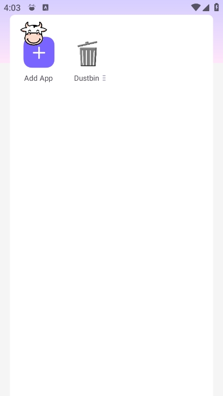 牛牛直装 4.0防封手机软件app截图