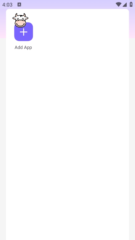 牛牛直装 4.0防封手机软件app截图