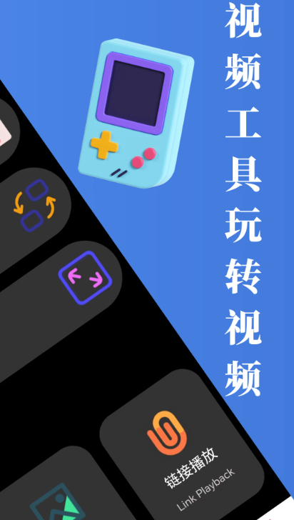 Scene5 官方下载正版手机软件app截图