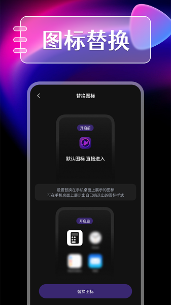 免费私人电影播放器手机软件app截图