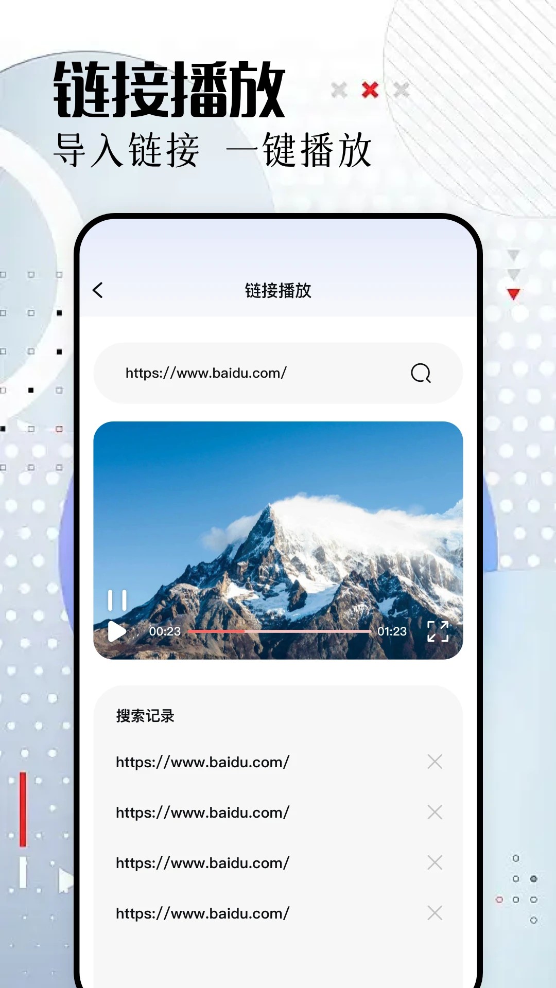 糖心视频 最新版手机软件app截图