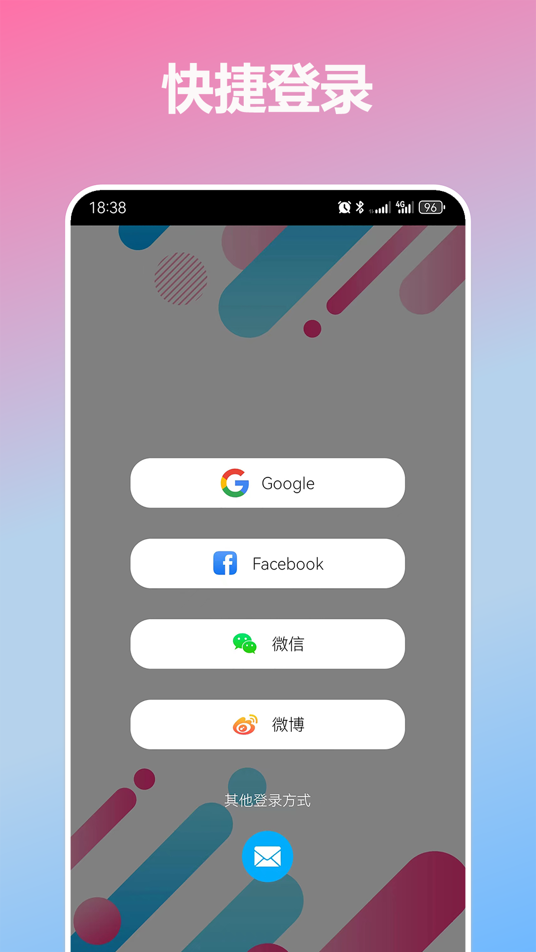 KUMI Life手机软件app截图
