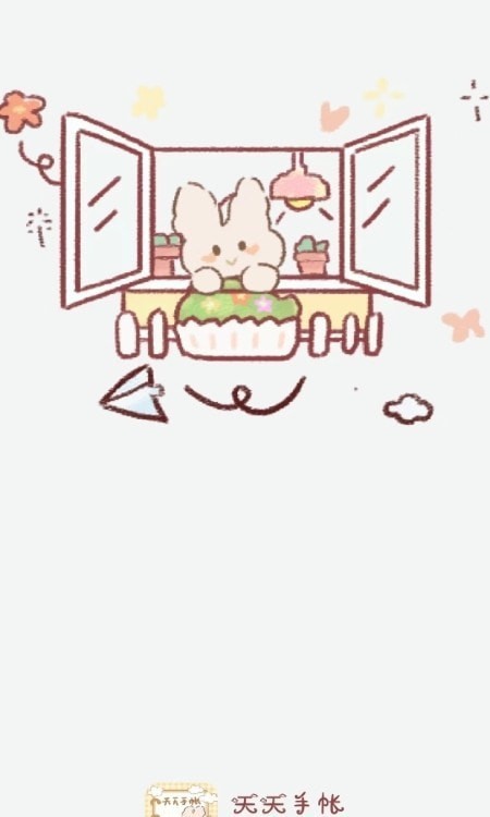 天天手帐手机软件app截图