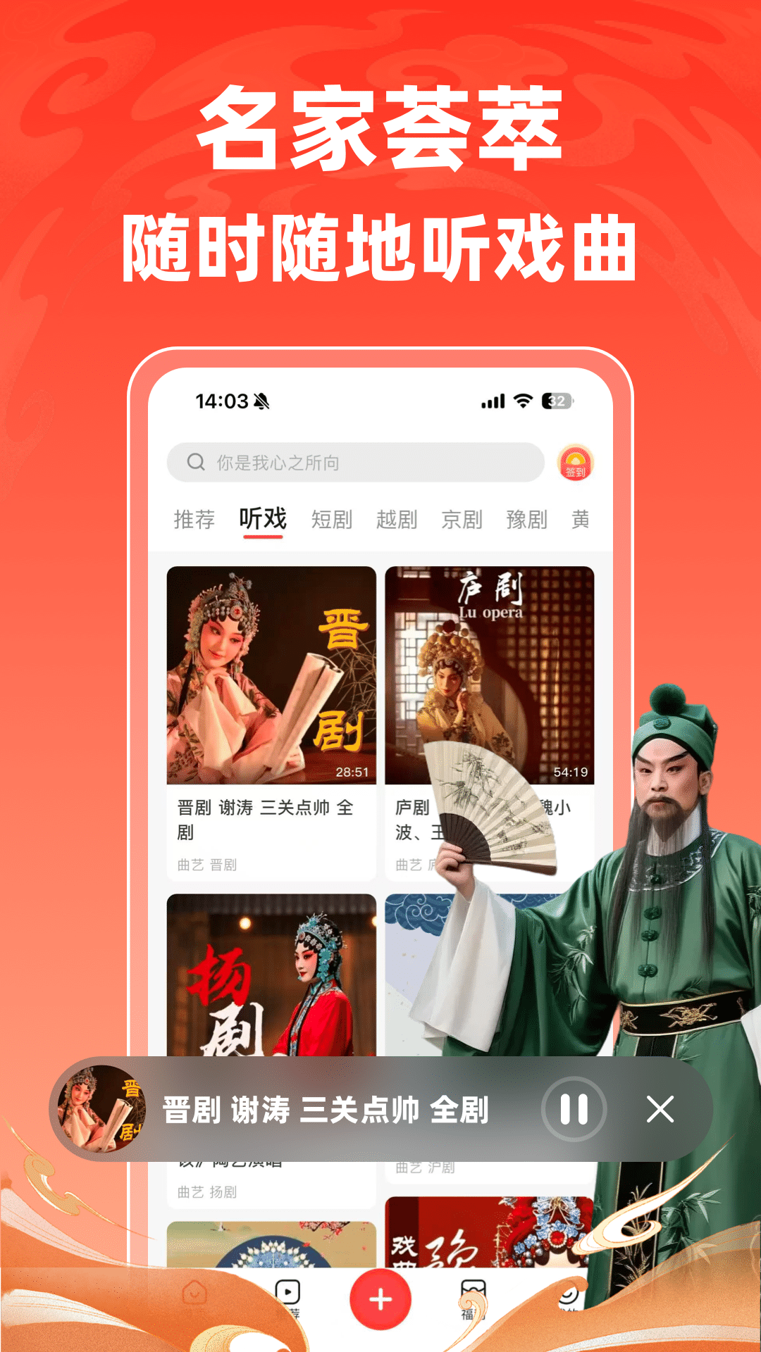 爆米花视频 最新版手机软件app截图 爆米花视频 最新版手机软件app截图