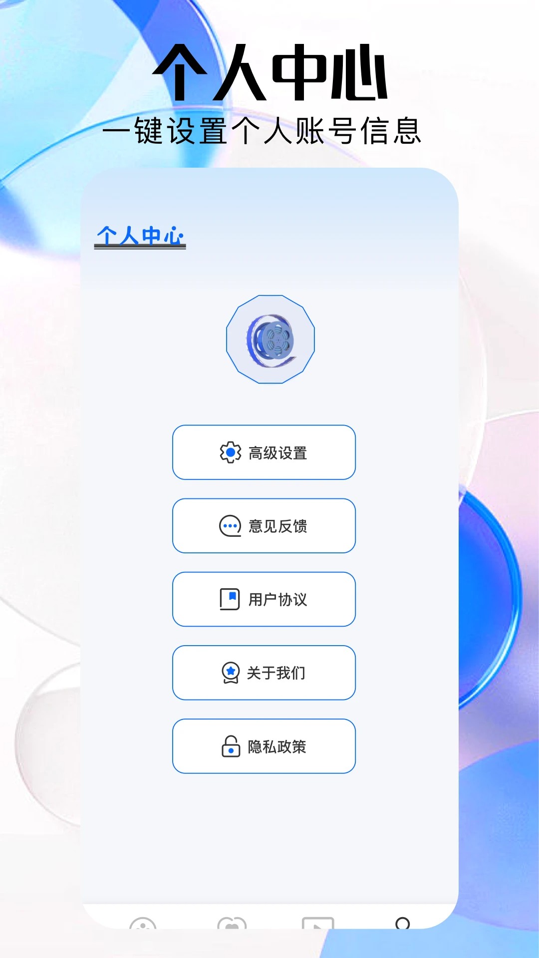 特狗手机软件app截图