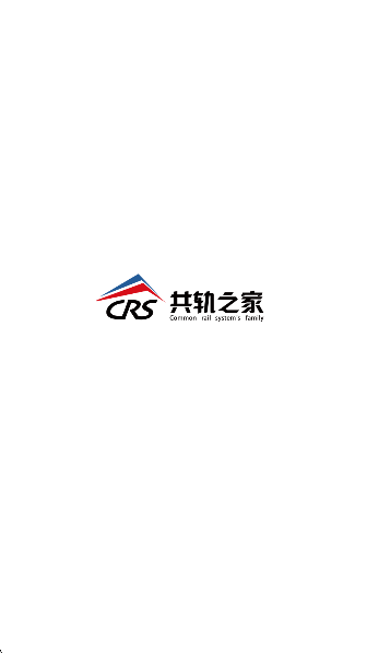 共轨之家手机软件app截图