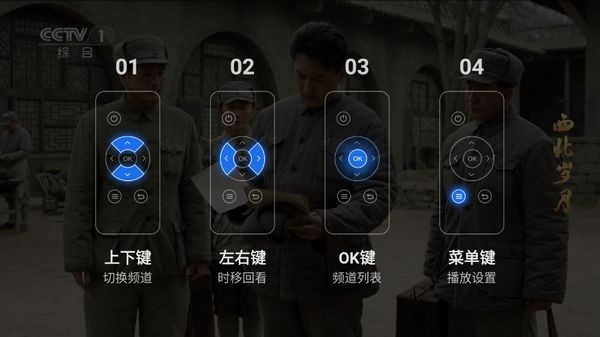 千寻 tv版免费下载安装手机软件app截图 千寻 tv版免费下载安装手机软件app截图