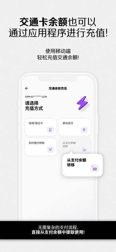 namane手机软件app截图