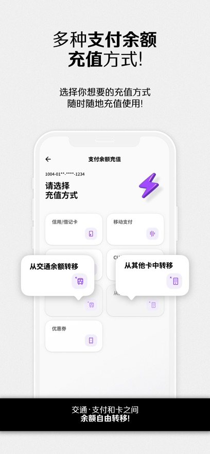 namane手机软件app截图