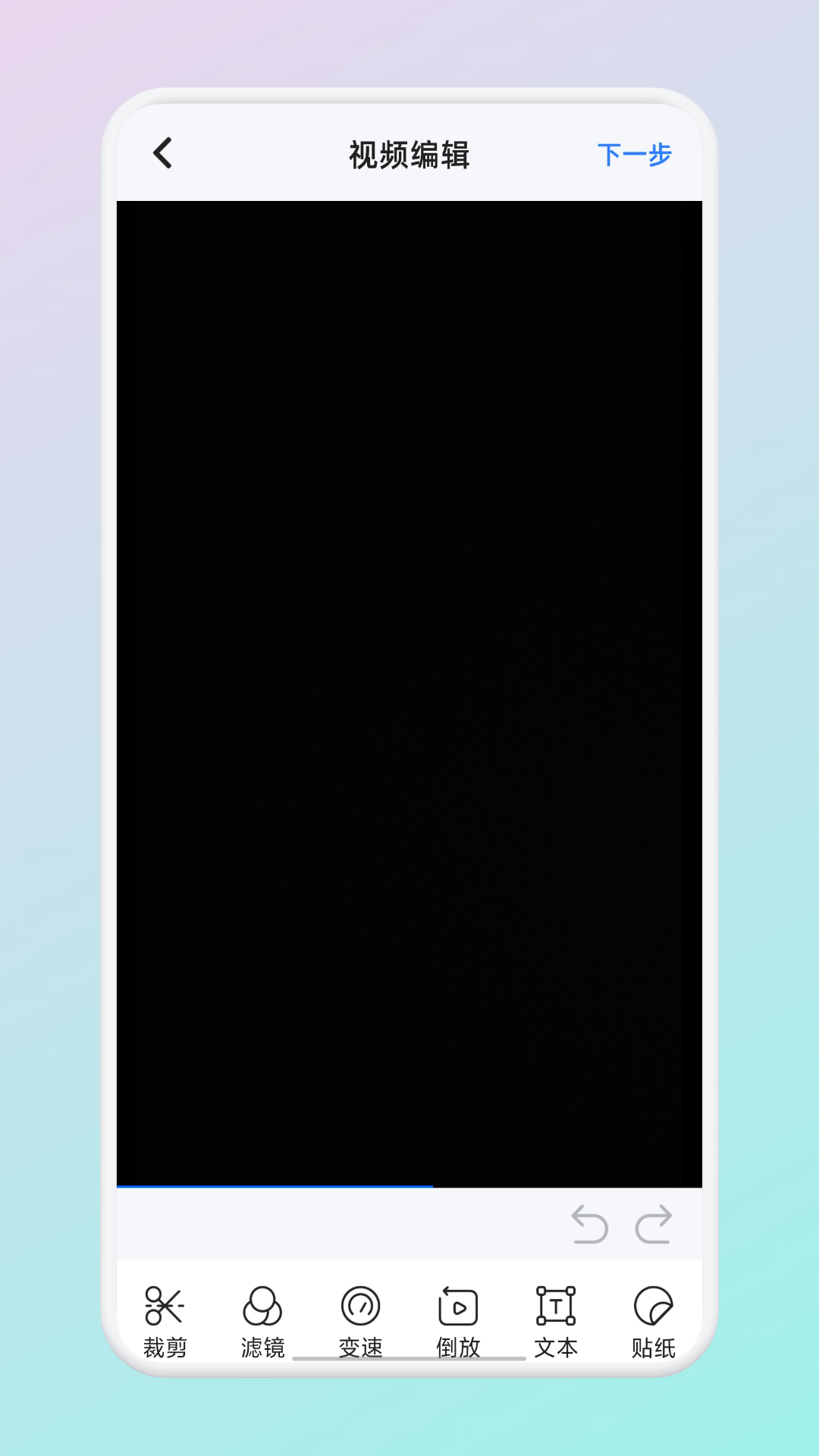 云朵视频手机软件app截图