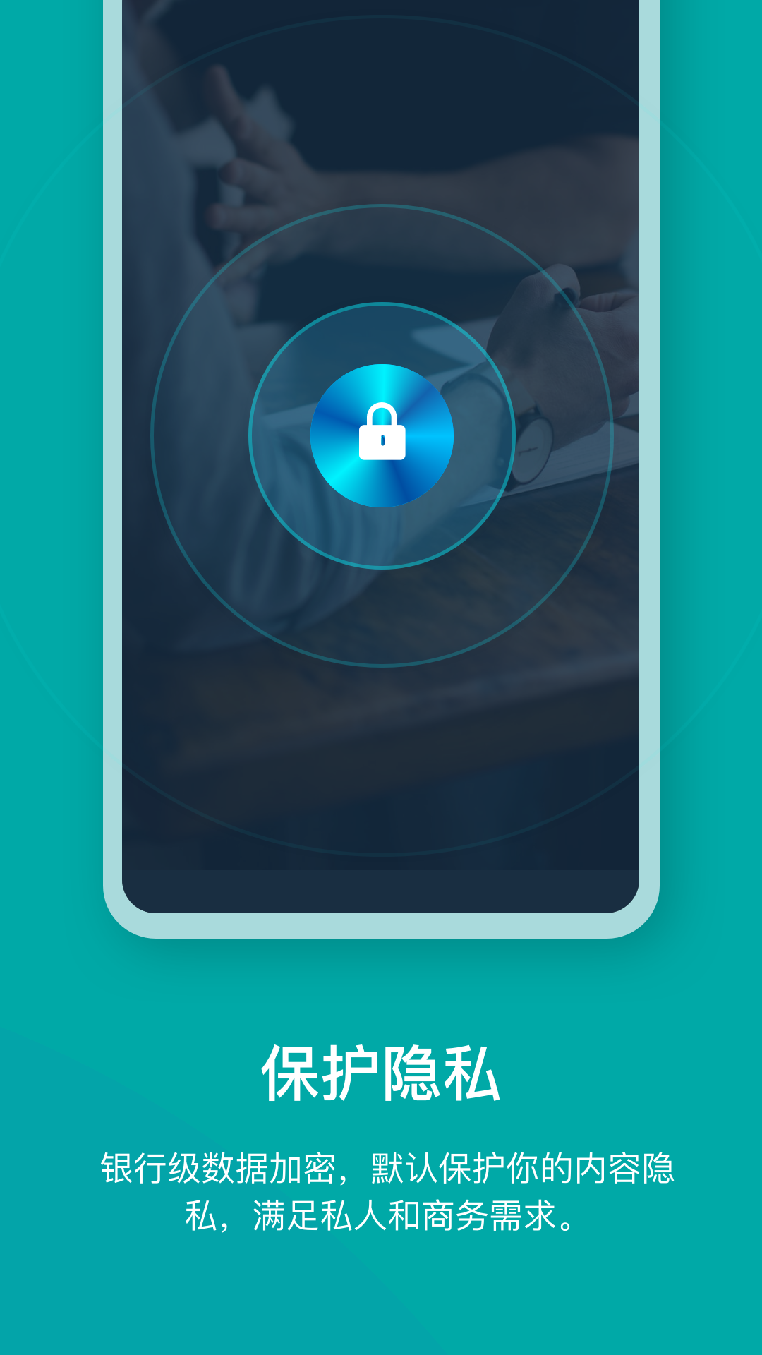 Zine 精美图文笔记手机软件app截图