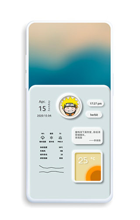 KWGT 安卓版手机软件app截图