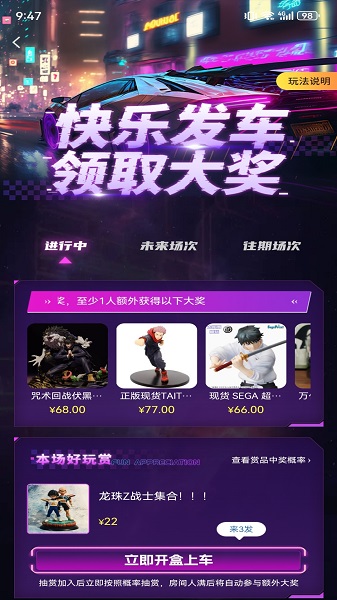 咔缦手机软件app截图 咔缦手机软件app截图