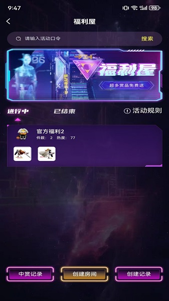 咔缦手机软件app截图 咔缦手机软件app截图