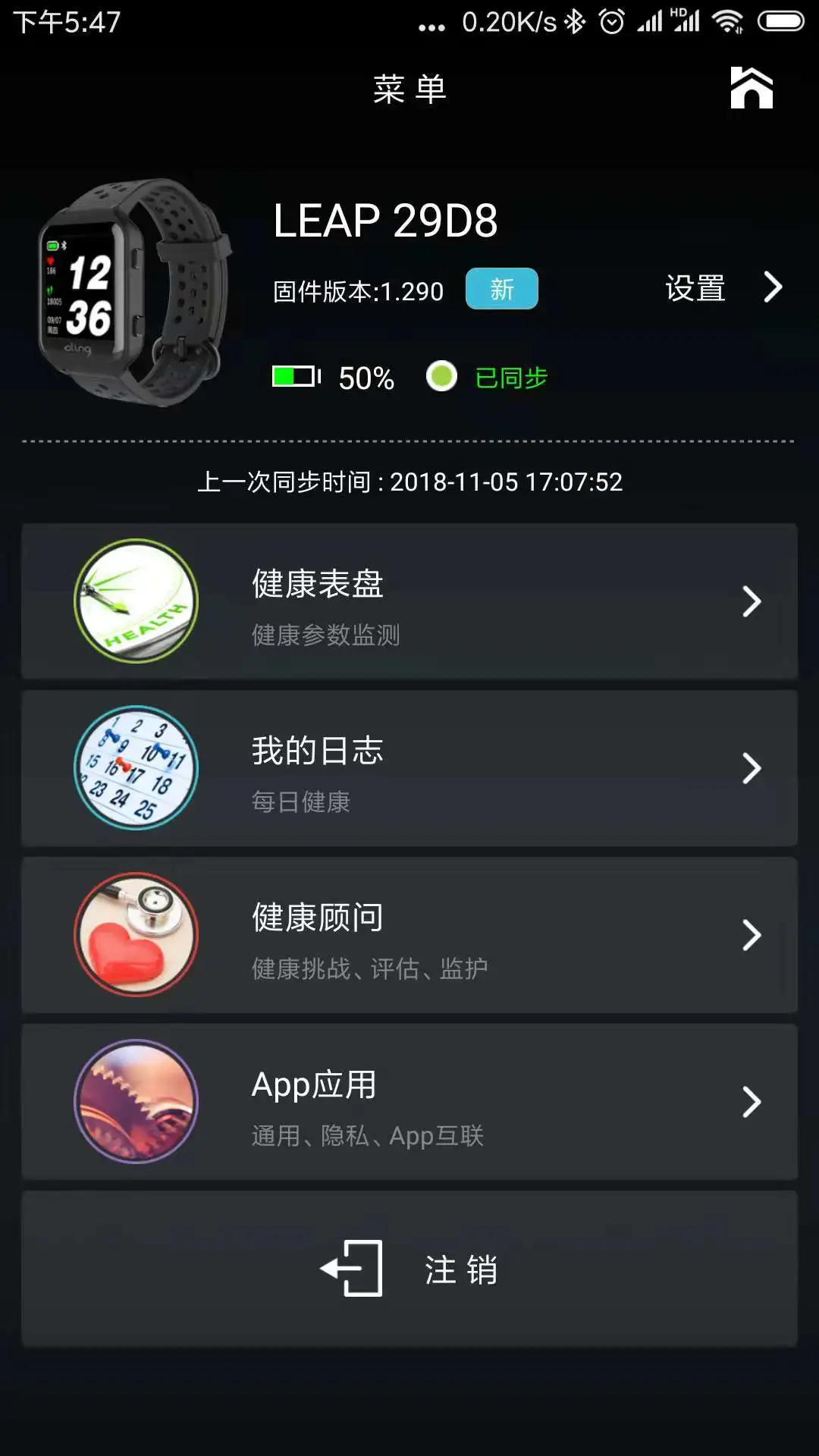 cling手机软件app截图 cling手机软件app截图