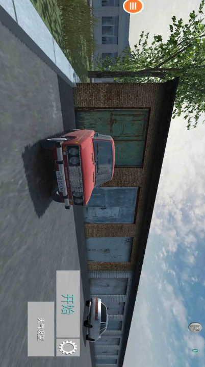 飙车模拟器 汉化版手游app截图