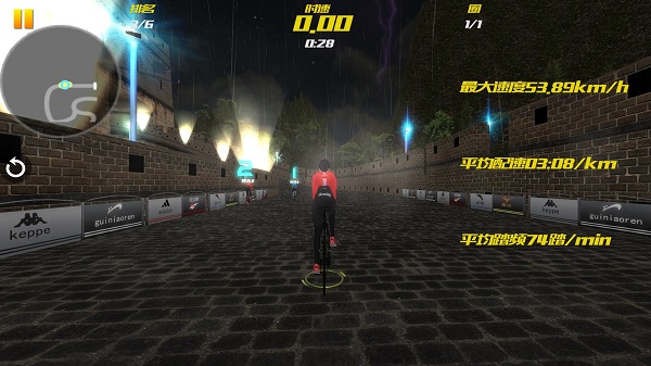 汗马竞速Pro手机软件app截图