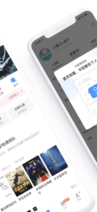 hao123上网导航手机软件app截图 hao123上网导航手机软件app截图
