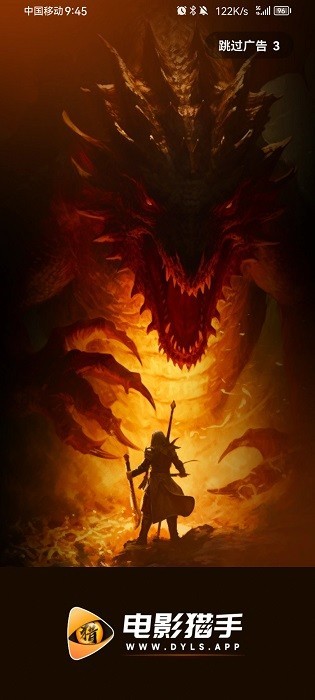 电影猎手 在线观看入口视频手机软件app截图 电影猎手 在线观看入口视频手机软件app截图