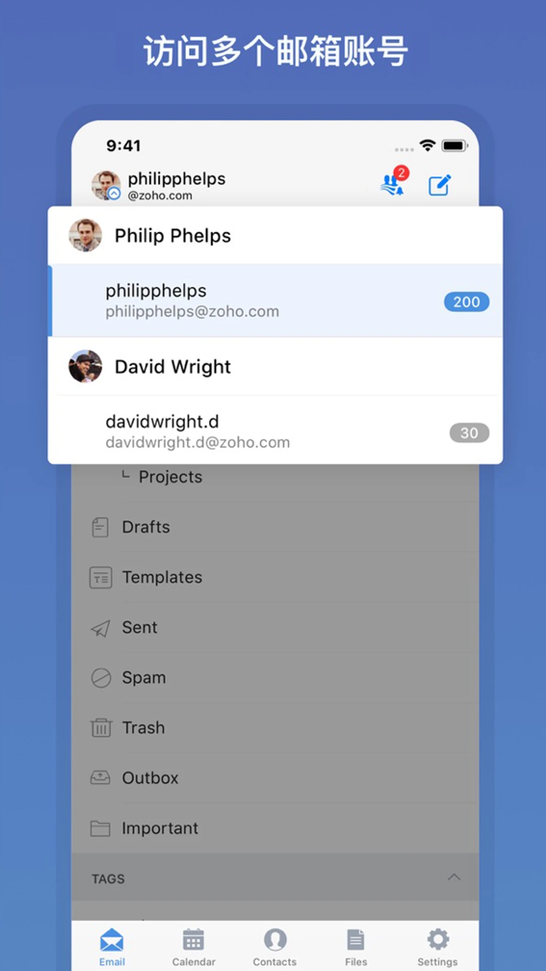 Zoho Mail手机软件app截图 Zoho Mail手机软件app截图