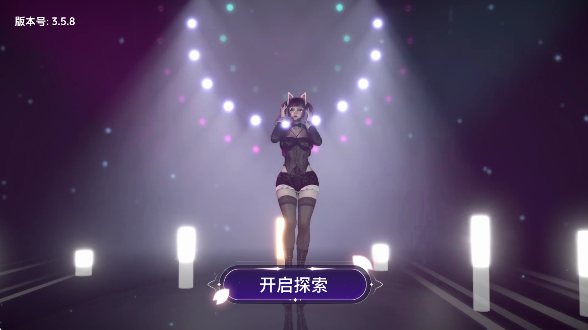 vr全景模拟器 密钥口令大全手游app截图 vr全景模拟器 密钥口令大全手游app截图