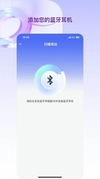 豆角手机软件app截图 豆角手机软件app截图