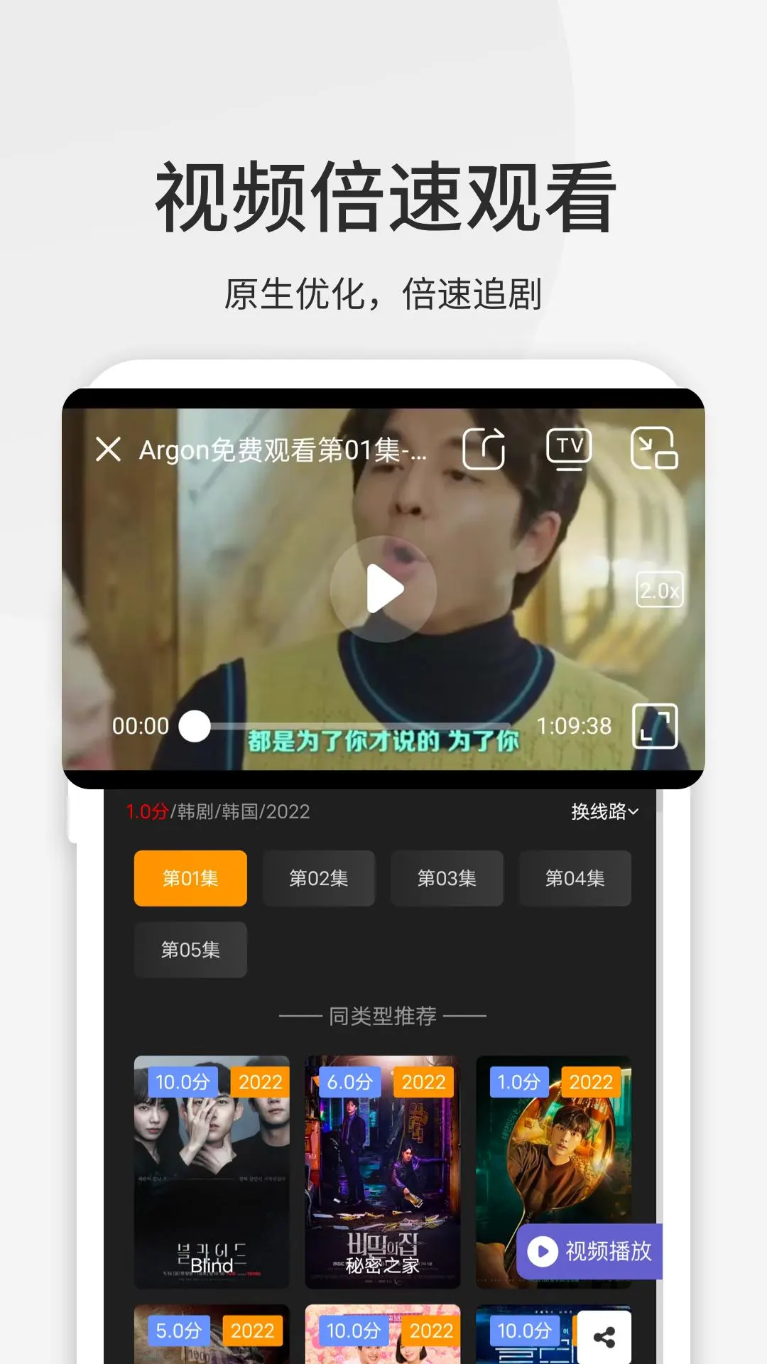 乐感浏览器 手机版手机软件app截图
