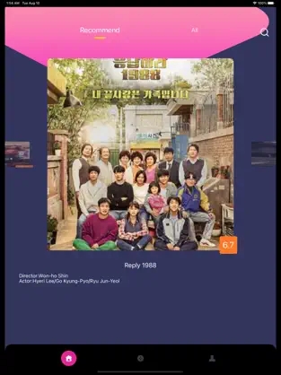 泰剧兔 无广告追剧手机软件app截图