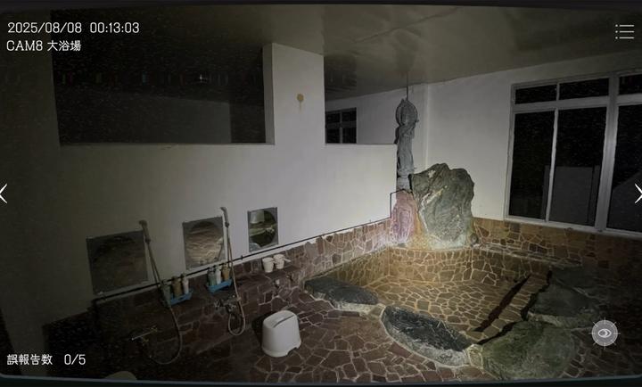 日本事故物件监视协会 免登录版手游app截图