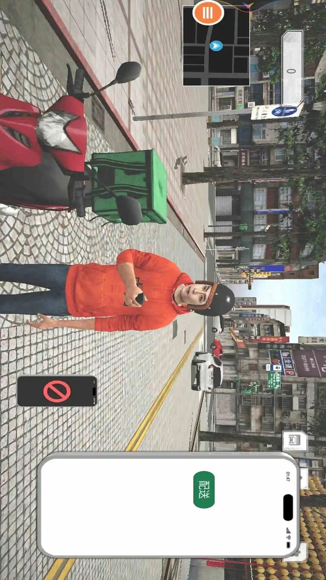 可靠快递 最旧版手游app截图 可靠快递 最旧版手游app截图