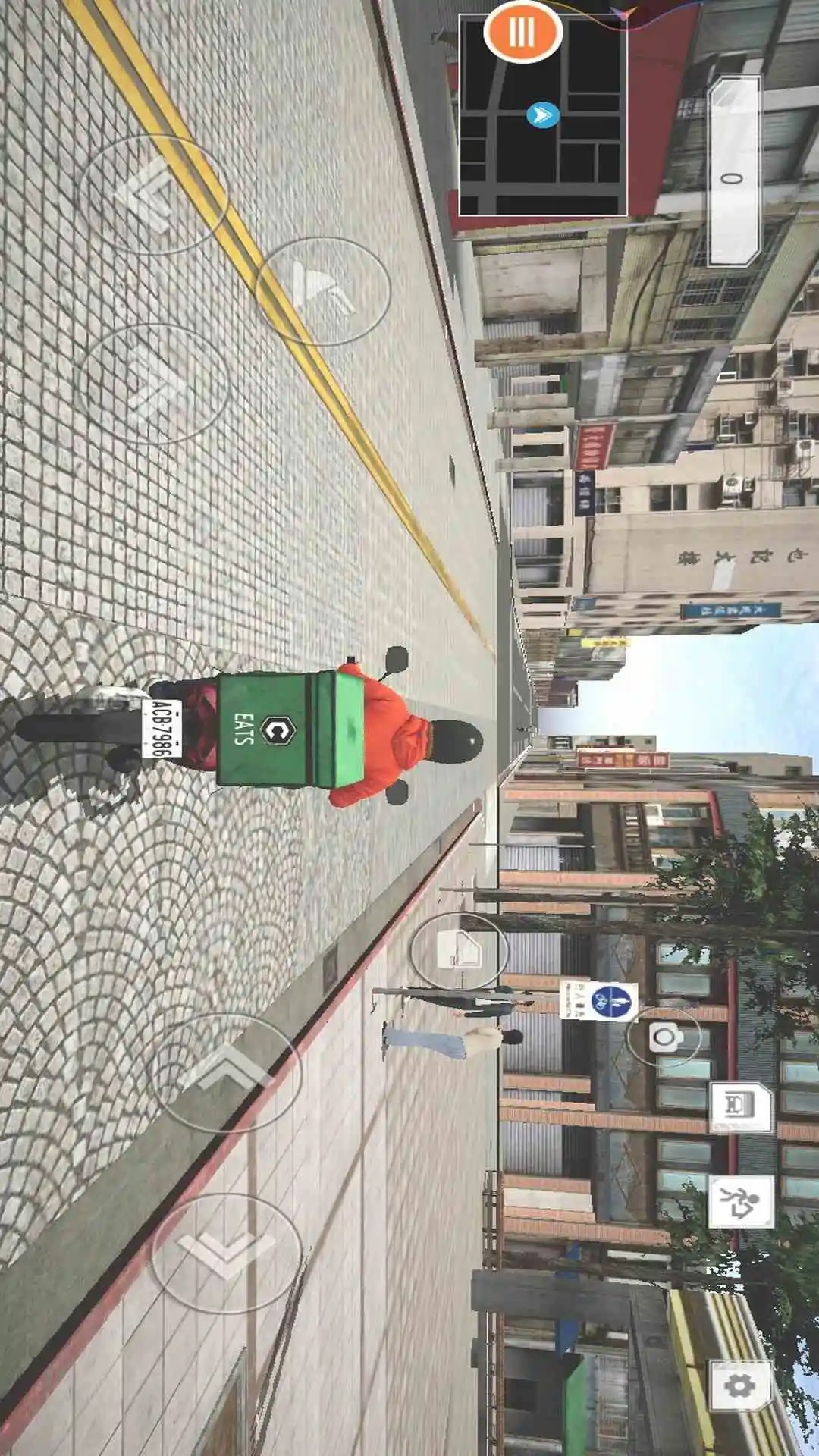 可靠快递 最旧版手游app截图 可靠快递 最旧版手游app截图