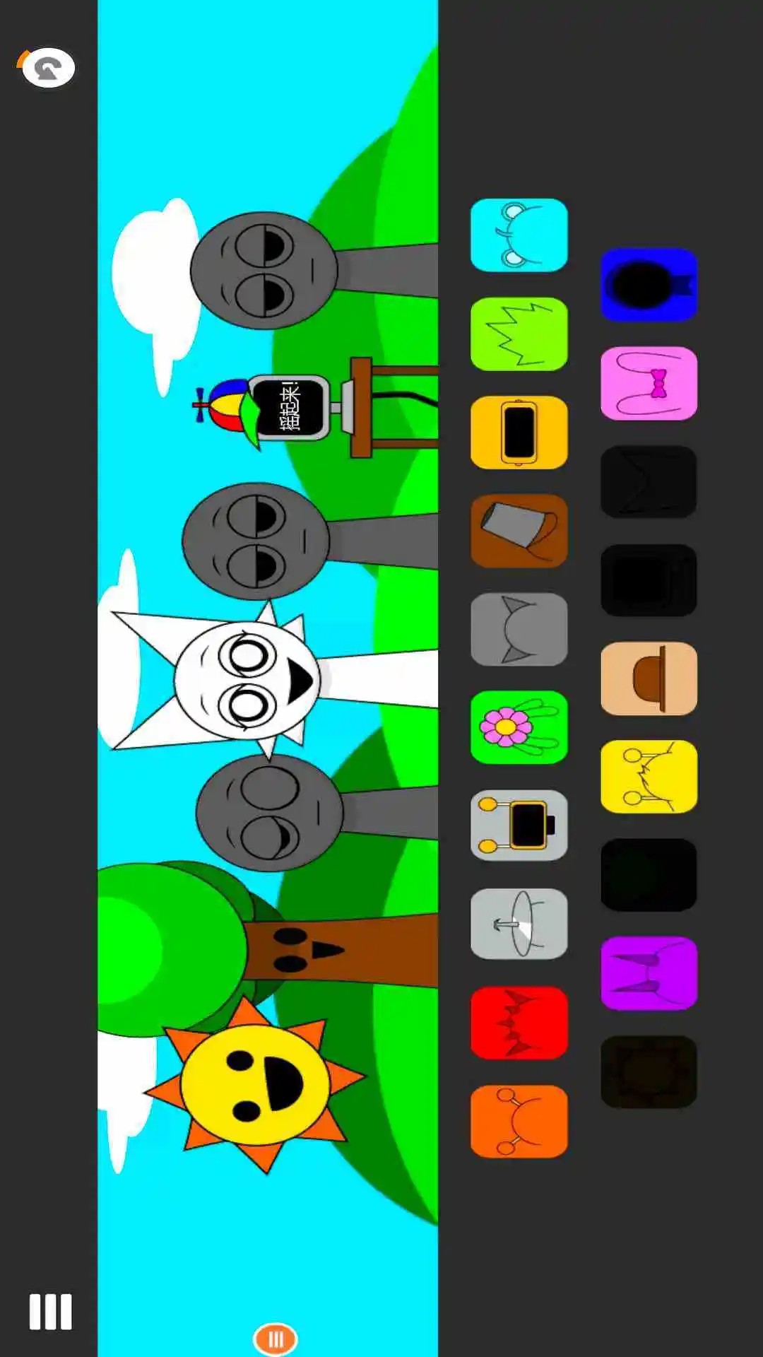 律动节奏手游app截图 律动节奏手游app截图