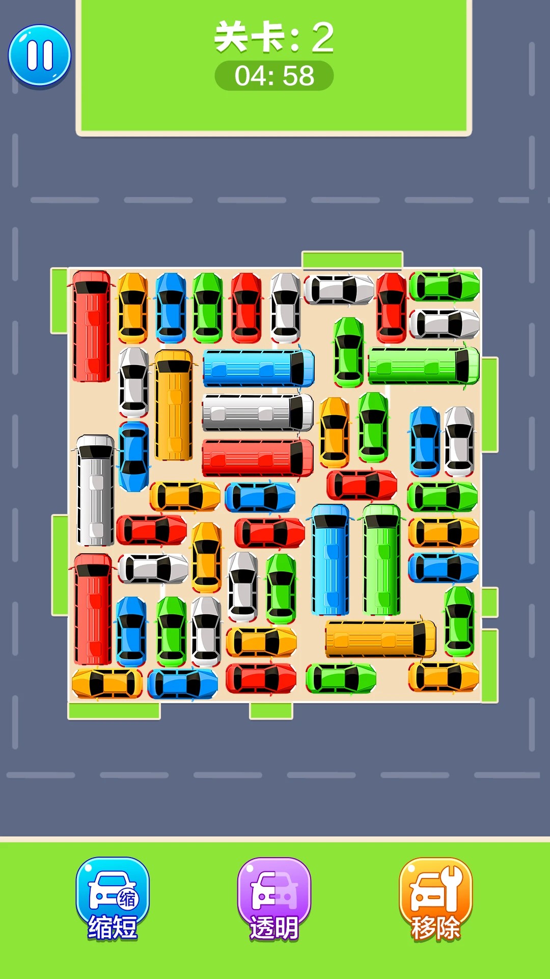 挪车我最强手游app截图 挪车我最强手游app截图