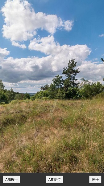 AR助手手机软件app截图