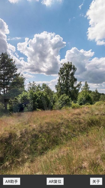 AR助手手机软件app截图