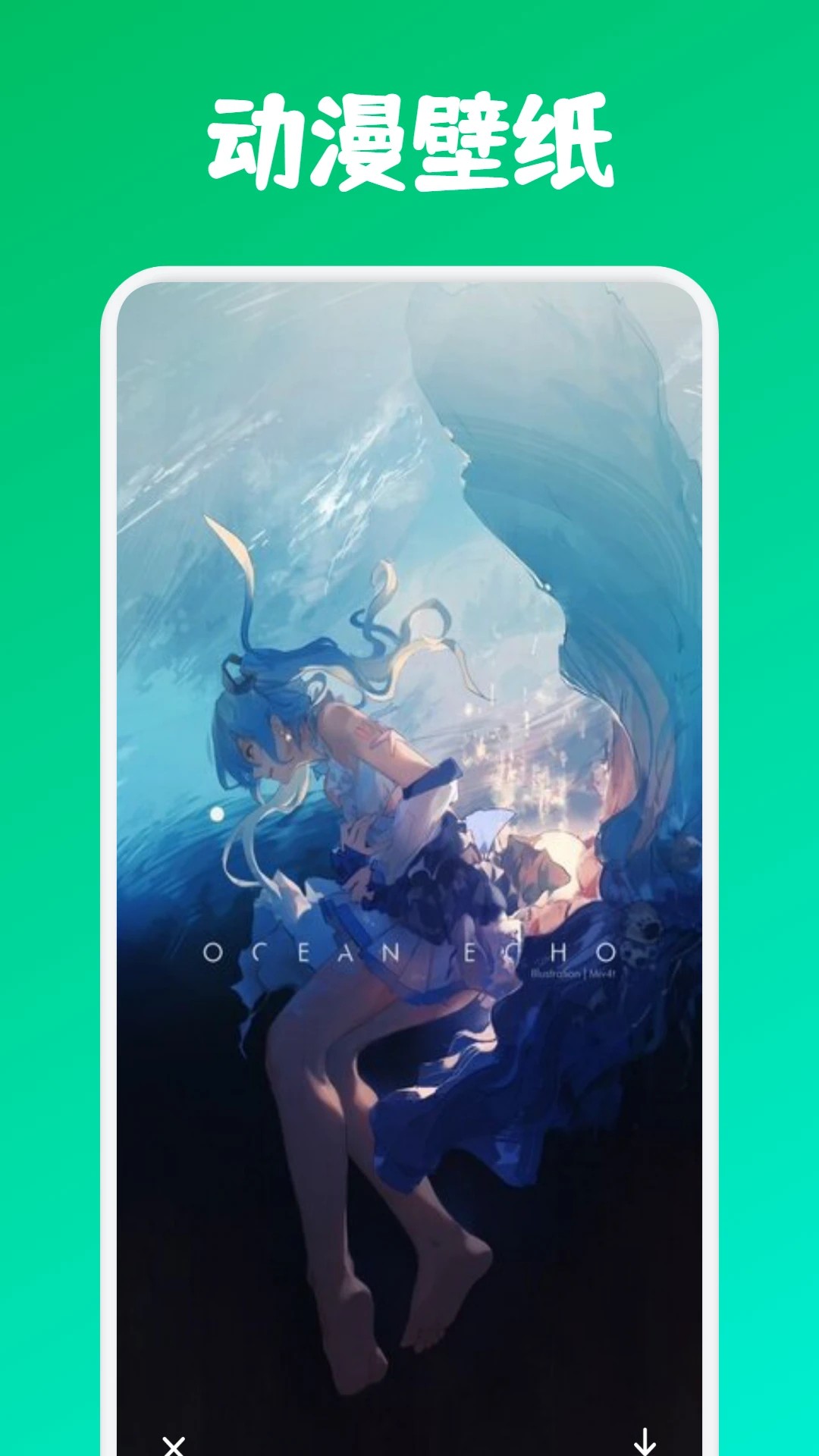 komiic漫画 最新版手机软件app截图