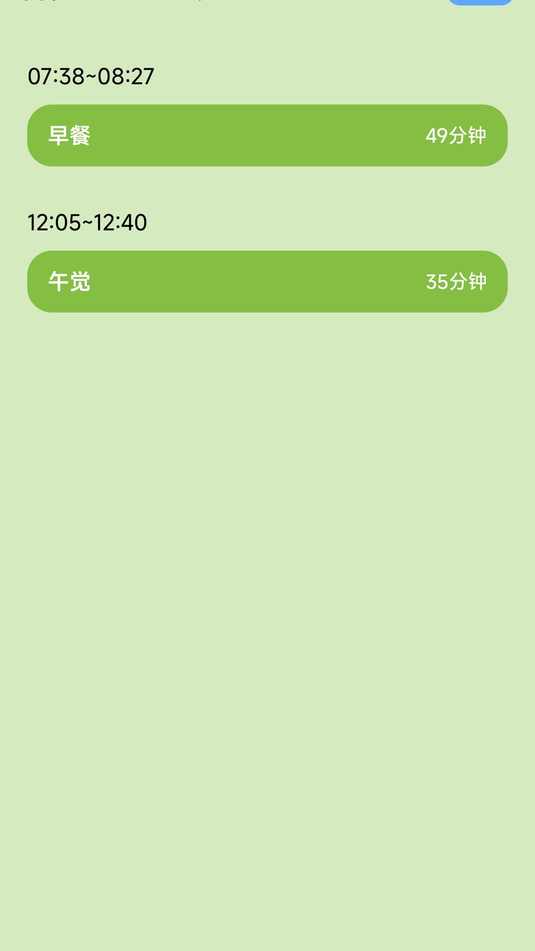 金曲宝库手机软件app截图 金曲宝库手机软件app截图