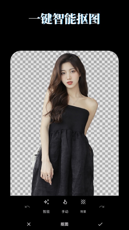 LR图片映像调色 app下载安装最新版本手机软件app截图