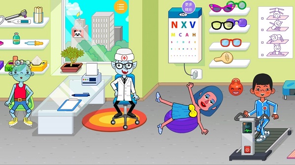 模拟医院主任手游app截图