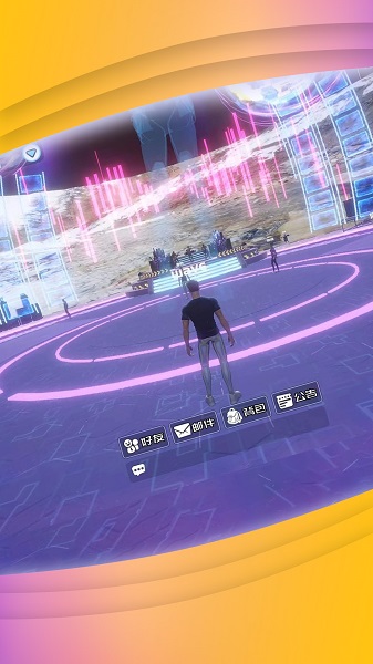 MarsX手机软件app截图 MarsX手机软件app截图