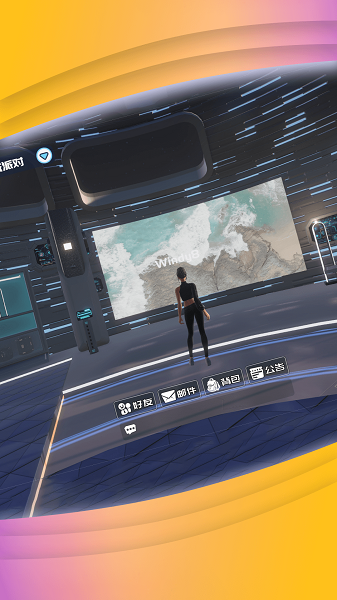 MarsX手机软件app截图 MarsX手机软件app截图