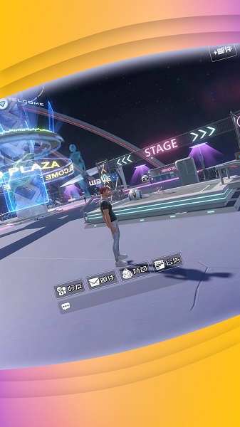 MarsX手机软件app截图 MarsX手机软件app截图