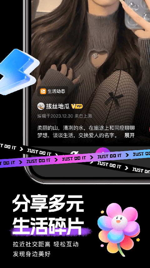 时倾app 官网版手机软件app截图 时倾app 官网版手机软件app截图