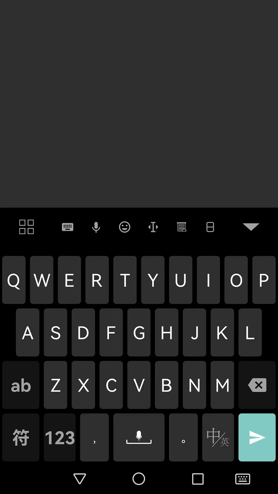 指尖输入法手机软件app截图 指尖输入法手机软件app截图